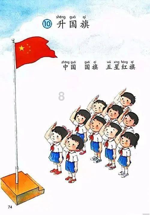 刘璇穿一身低调长裙，气质优雅高级，你觉得怎样呢？游戏画面