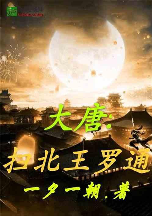 上海一男子上门滋事,殴打店员